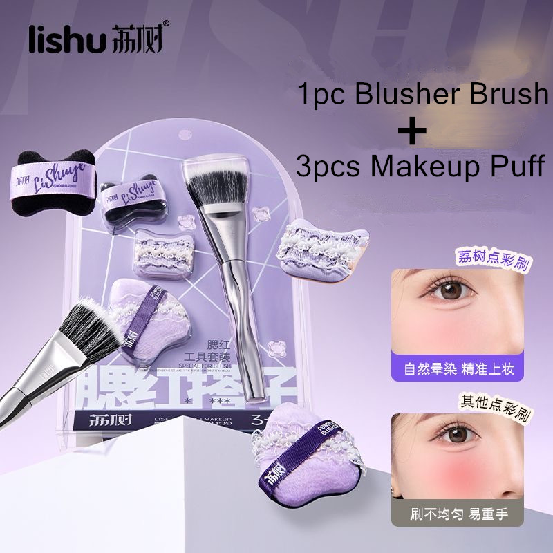 Cosmetic Sponge - LISHU Natural Wool Blush Stippling Brush