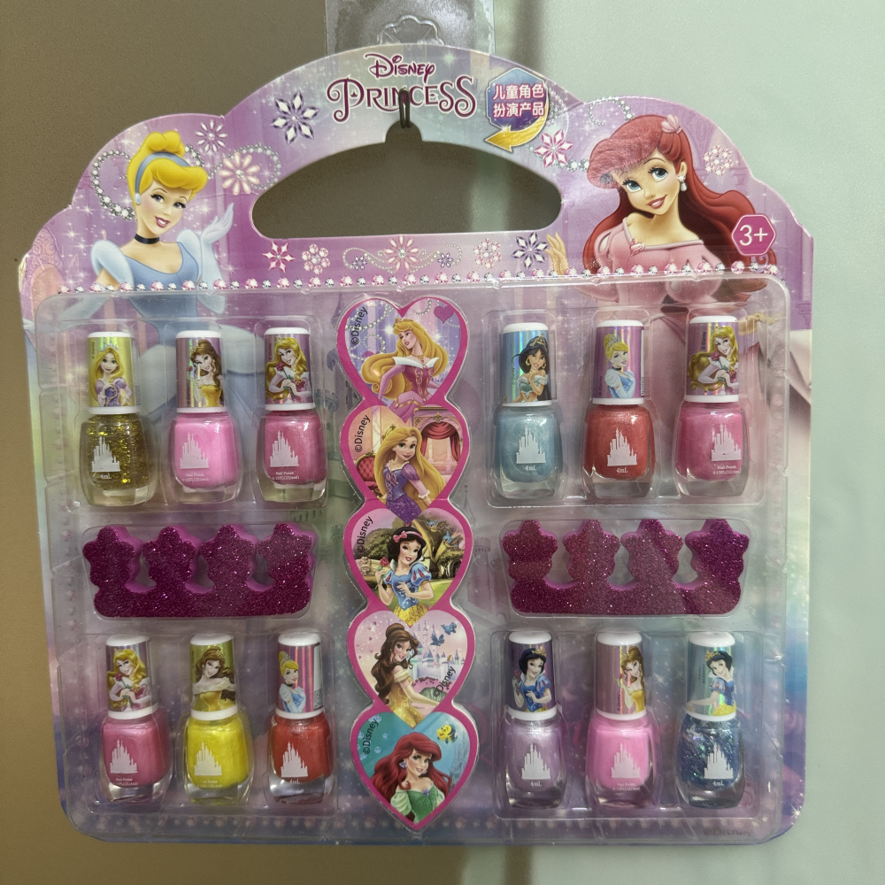 Beauty Makeup Kit For Kids - Disney Kids Mermaid Nail Polish cosplay