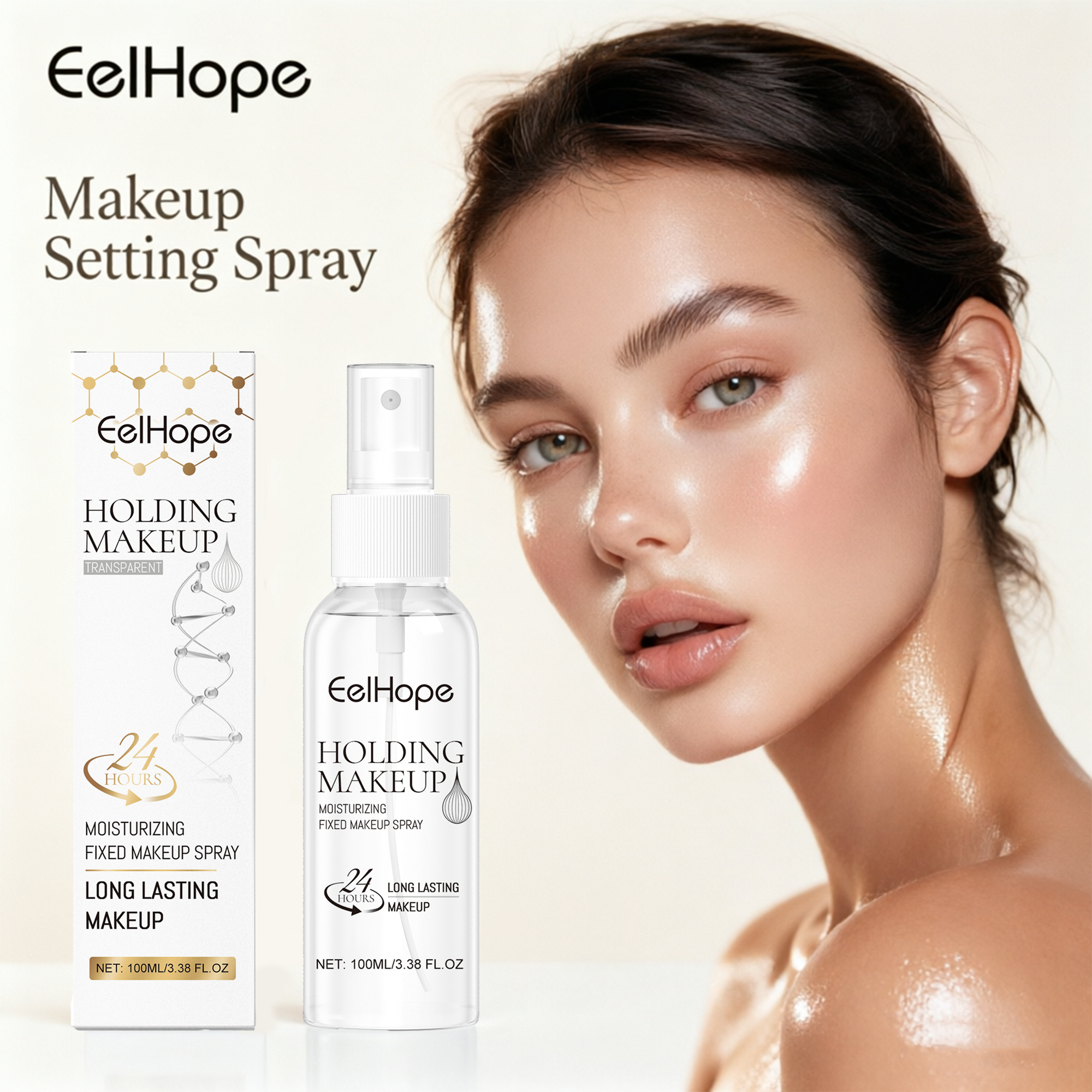 Setting Spray - EELHOPE Makeup Setting Spray Oil Control
