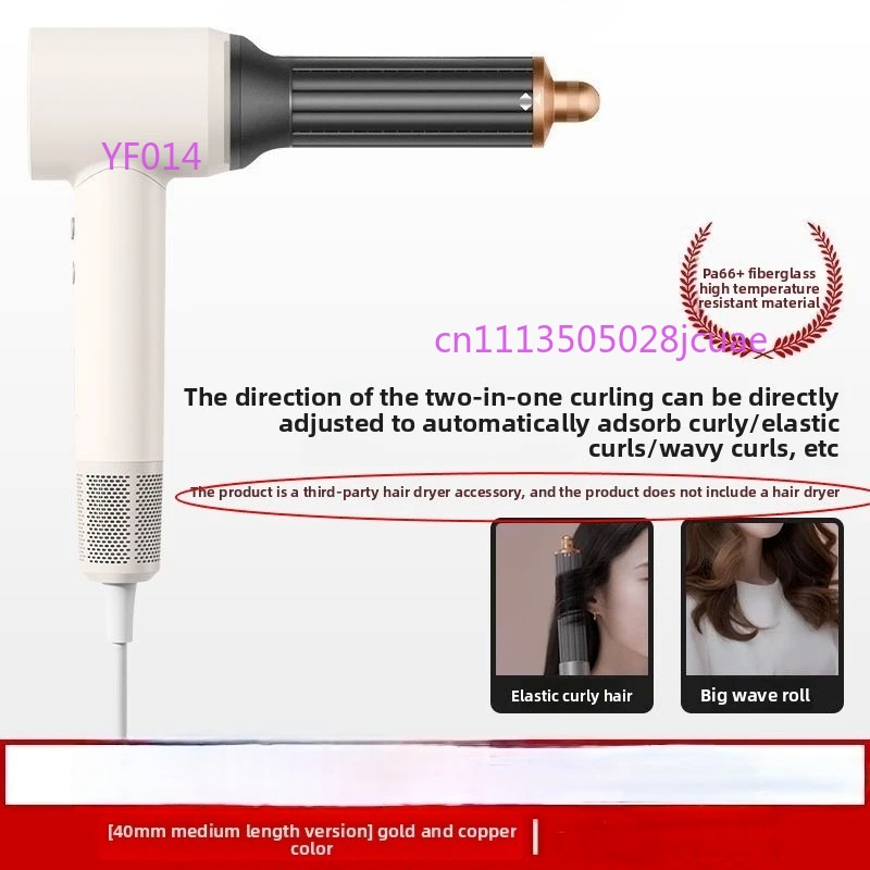1Pcs Wave Curling Wand Hair Dr - Hair Curling Wand avis et prix