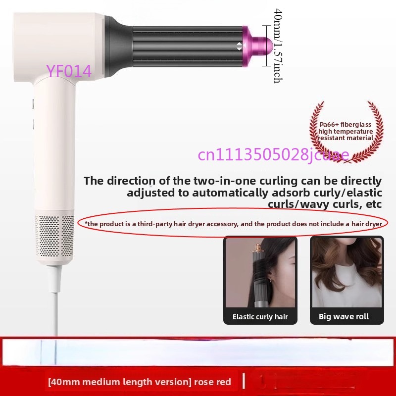 1Pcs Wave Curling Wand Hair Dr - Hair Curling Wand avis et prix