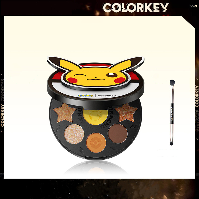 Cartoon Eyeshadow Palette 9 Co - Beauty Makeup Eyeshadow Palette avis et prix