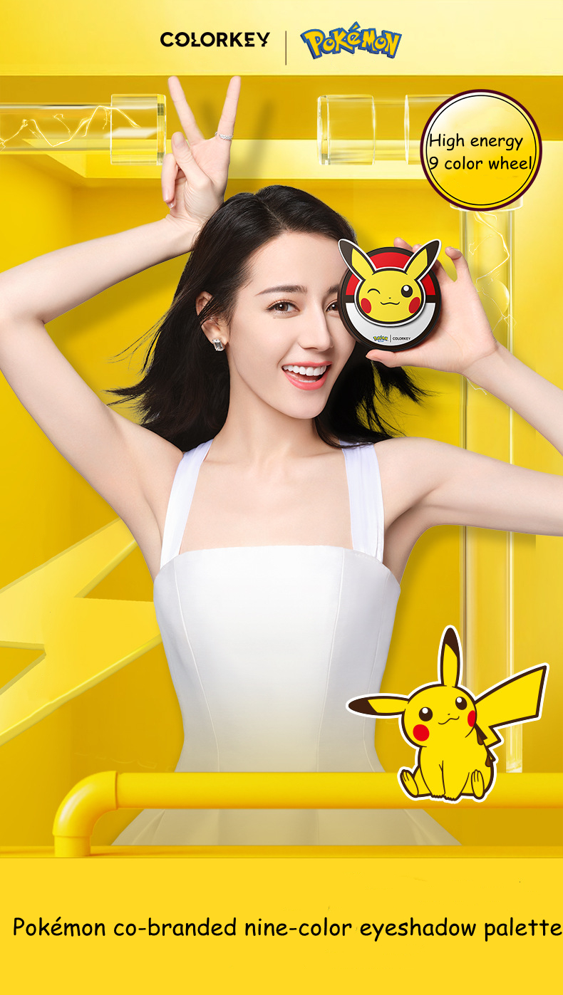 Cartoon Eyeshadow Palette 9 Co - Beauty Makeup Eyeshadow Palette avis et prix