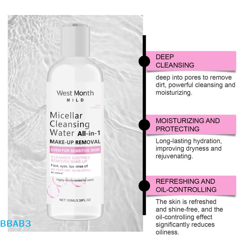 【B】Micellar Water Deep Makeup  - Micellar Water Cleanser avis et prix