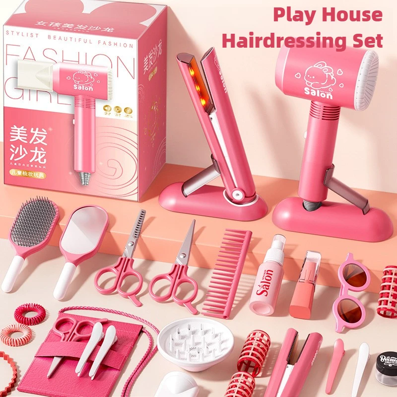 Girls Beauty Salon Set Kids Ha - Beauty Makeup Kit For Kids avis et prix