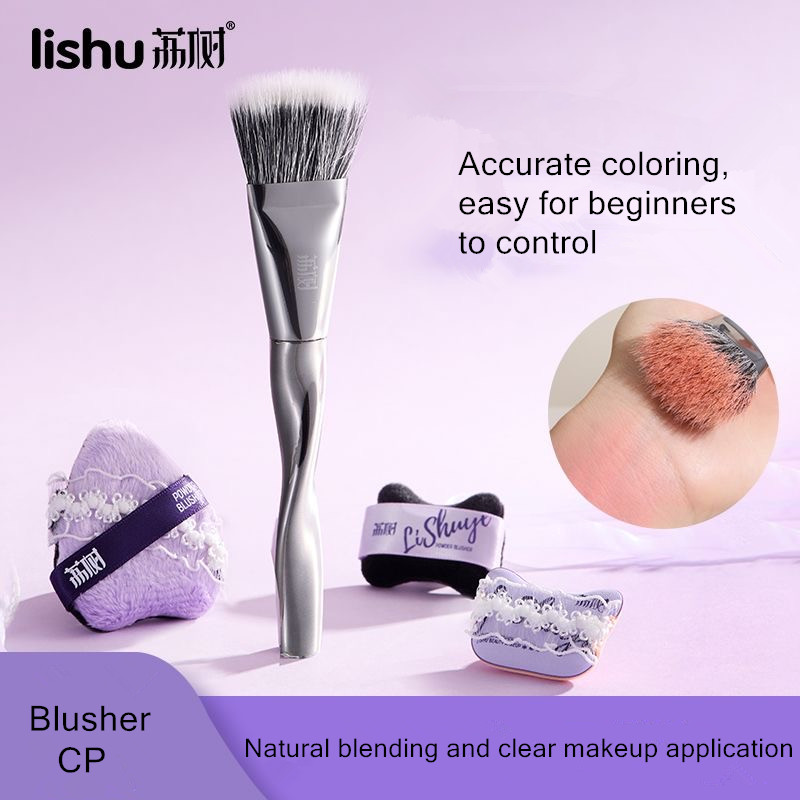 LISHU Natural Wool Blush Stipp - Cosmetic Sponge avis et prix