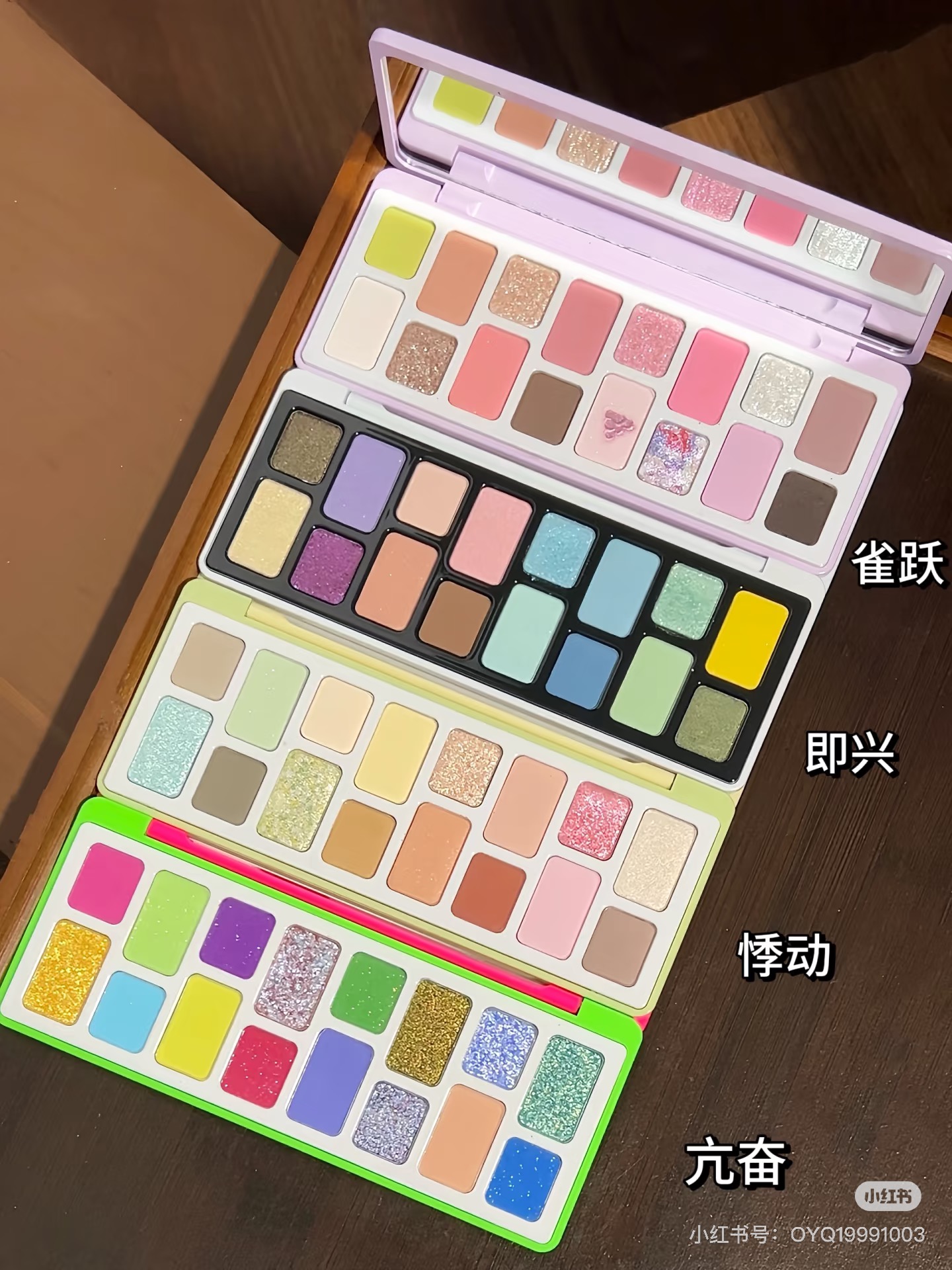 Cheeryep QianYan 16 Colors Eye - Eyeshadow Palette avis et prix