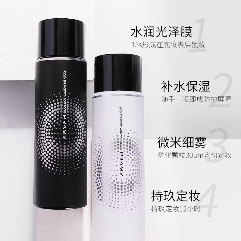 PRAMY Makeup Setting Spray 100 - Setting Spray avis et prix