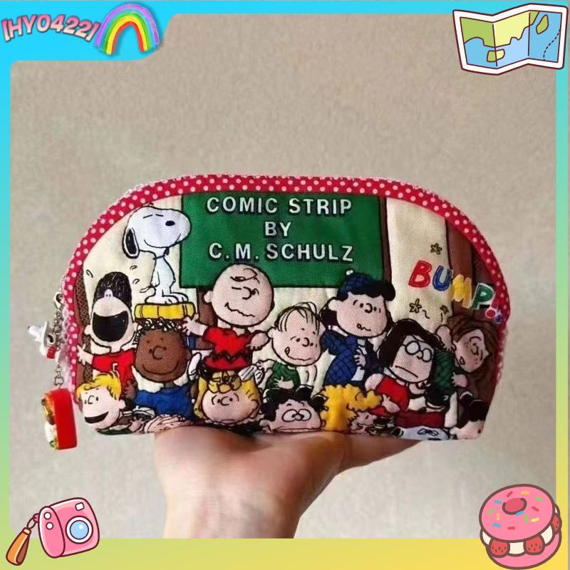 Snoop Y Cartoon Cute Pencil Ca - Beauty Makeup Case avis et prix