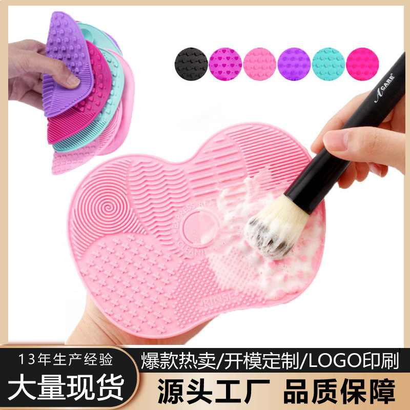 Silicone Makeup Brush Cleaning - Cosmetic Sponge avis et prix