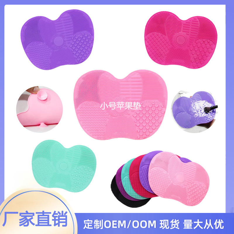 Silicone Makeup Brush Cleaning - Cosmetic Sponge avis et prix