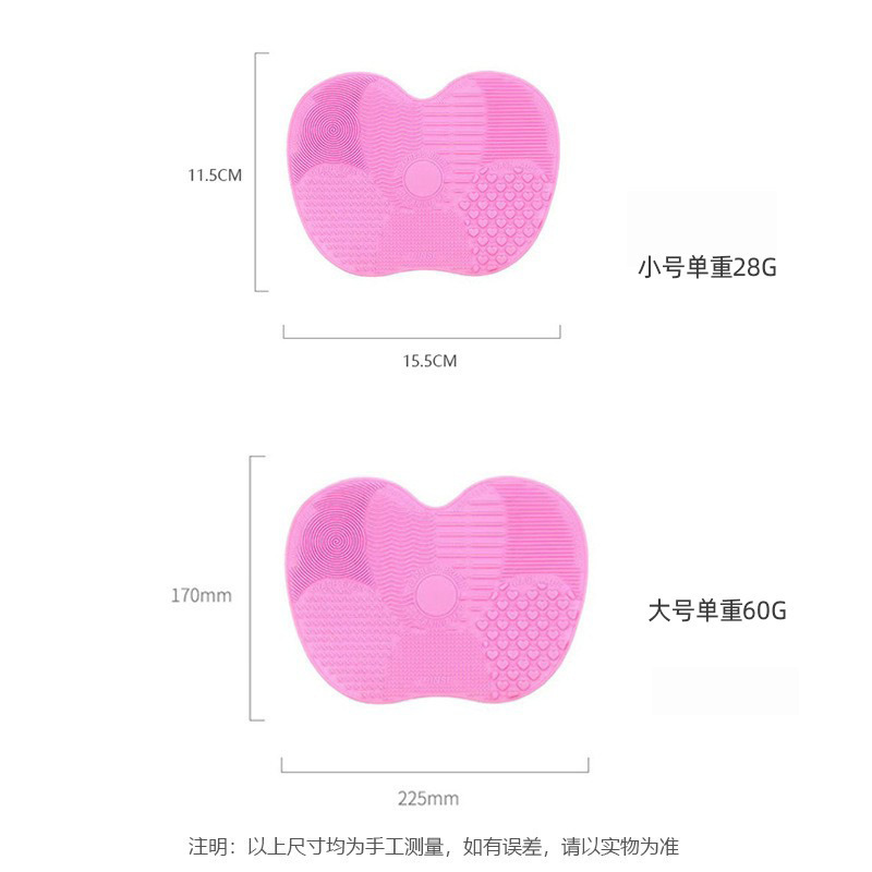 Silicone Makeup Brush Cleaning - Cosmetic Sponge avis et prix